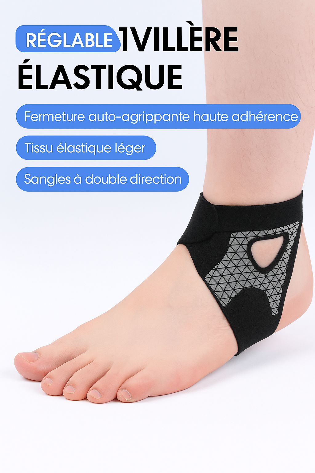 Orthèse de cheville