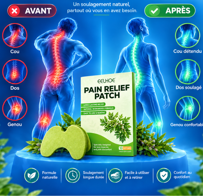 les patch